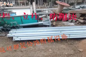 路政小哥简单讲解高速公路附属设施，价格规格都有你还想知道哪些视频封面