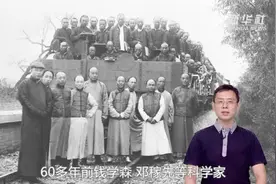 我国留学回国人员总数达到365.1万人视频封面
