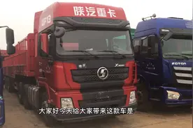 1年整 德龙x3000 马力500 包提档可分期 德龙帅气的外边暴躁的心视频封面