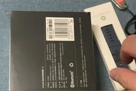 比官网便宜的米动青春版1s手表319元，还送了59元的腕带视频封面