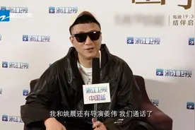 孙红雷专访2视频封面