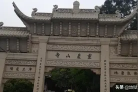 穿越苏州魔鬼线灵树线，失误了图片
