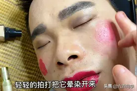 玲玲半夜恶搞喝醉酒的男友，就算是给他送六一礼物了，画面太美了视频封面