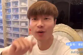 帝师：日本进口和牛肉，和牛肉里面的王者跟大家讲一下如何料理视频封面