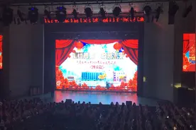 青岛五十八中元旦文艺汇演之高一老师节目视频封面