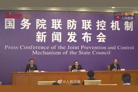 快来观看人民日报分享的视频视频封面
