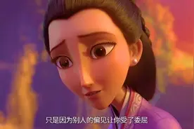 别怕，你的背后还有父母视频封面
