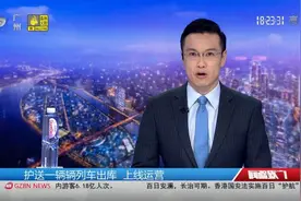 【保障安全运营 地铁“医生”坚守检修一线】#国庆# 黄金周期间