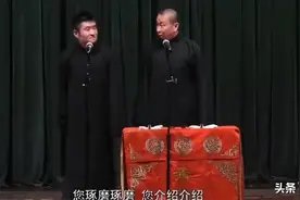 文化推土机苗阜：马蓉改变了我对传统道德的观念。马赛克阻档了我视频封面