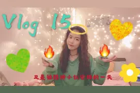 又是被精神小伙安排的一天......身陷精神小伙漩涡不能自拔......视频封面