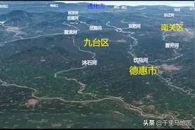 长春3D地图,榆树市,德惠市,农安县,九台区,双阳区三维地图视频封面
