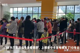 断手小王子儿童医院骨科住院一日游，医生说治疗费预计2，3W视频封面