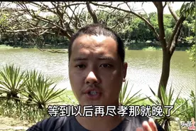 在深圳打拼五六年了，很少回家，这次决定回老家陪陪年迈的父母视频封面