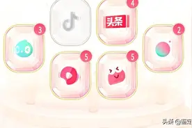 钻卡，金卡，需要自己取，多抖音卡送我个就行，拿走不谢！图片
