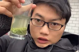 信阳毛尖泡出来汤色为什么是浑的？今天给大家说说原因视频封面