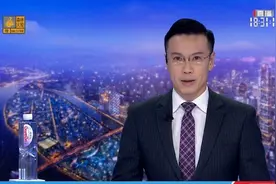 【增天高速即将动工 增城到天河只需半小时视频封面