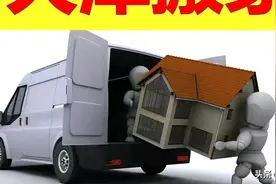 天津搬家服务:居民搬家公司搬迁家具拆装空调移机钢琴搬运上楼图片