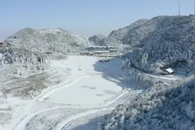 【#雪后初晴金佛山# 南国雪色别样美】近日视频封面