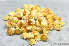 宝宝也可以吃的小泡芙，操作简单只需10分钟，香香软软一口一个视频封面