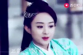 杨洋、赵丽颖、陈晓、杨蓉《上错花轿嫁对郎》巧解姻缘天作合！视频封面