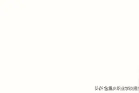 龙职中职业学校中的龙头视频封面