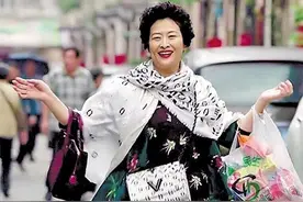 正经起来的“薛甄珠女士”也太美了吧视频封面