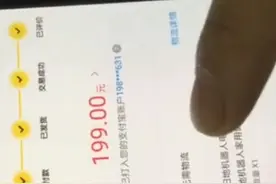 闲鱼无货源一件代发，用淘宝经验手把手教你，满满干货视频封面