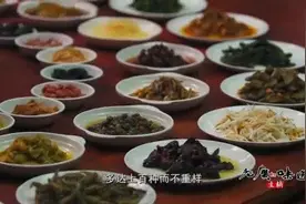 百千配菜一碗粥