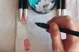 和字，你知道几个读音？视频封面
