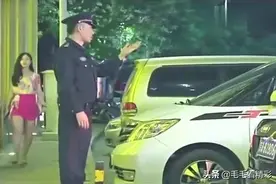 车主向保安要20万，保安眉头都没皱就转过去了。又骗我当保安。视频封面