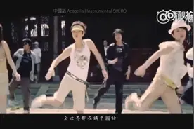 油管大神制作的SHE出道至今歌曲合集视频封面