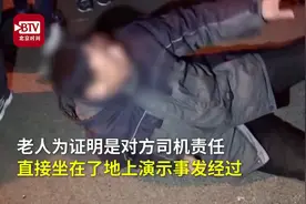 快来观看广州公安分享的视频视频封面