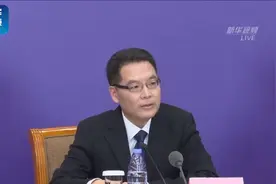 快来观看新华社分享的视频视频封面