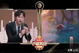 秦俊杰配音太乙真人川普声音太像了！视频封面