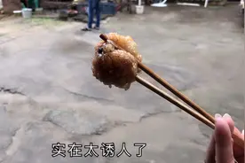 玖零大叔三锤两打，把大米变成糍粑，是怎么做到的？视频封面
