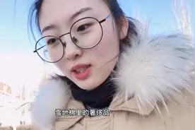 UGG到底和普通的雪地棉有什么不同？贵在哪了视频封面