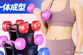 朗威 哑铃女士男士儿童运动锻炼健身器材瘦身减脂健身赶走蝴蝶袖图片