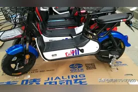 嘉陵电动车，五星大安三轮车图片