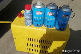 夏季空调不凉，可能是却氟利昂了。只需200块就可以解决空调不凉图片