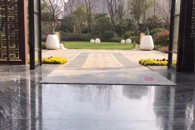 售楼部200万的样板房 怎么这么好看 你心中的房子什么样子视频封面