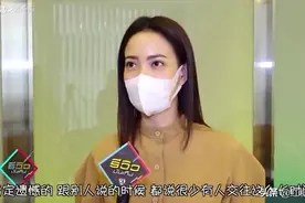 泰国艺人Taew Natapohn与男友Ton结束爱情长跑十四年，宣布已分手视频封面