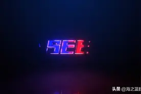 神舟战神k670TG4A1评测视频封面