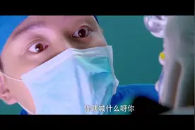 孕妇因打麻将中风成植物人如今临产，医生在她耳边念叨啥，苏醒了视频封面