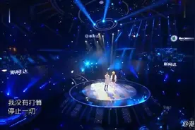  林宥嘉&郁可唯现场版LIVE《浪费》视频封面