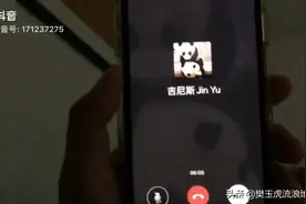太悲愤了，10万买一个吉尼斯世界纪录证书视频封面