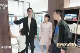 【海尔除菌中央空调秘密大改造】医界傲骨 妙手回春 清风两袖视频封面