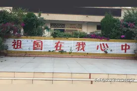 校园的早晨图片