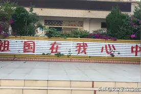 校园的早晨图片