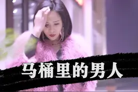 苏菲姨妈。