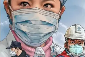 为什么我的眼睛里常含泪水， 因为我对这土地爱的深沉。
图片